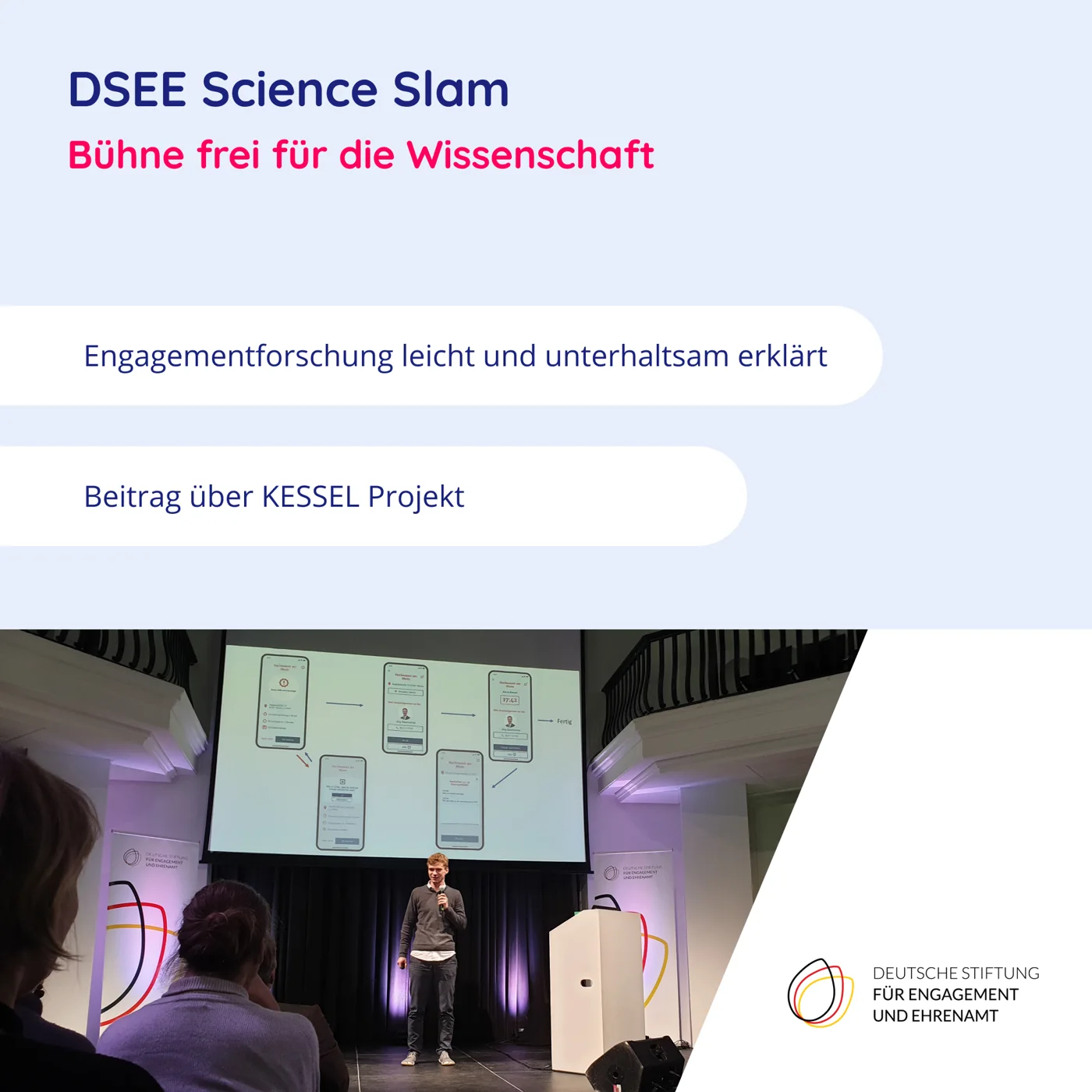 KESSEL auf dem Science Slam in Berlin